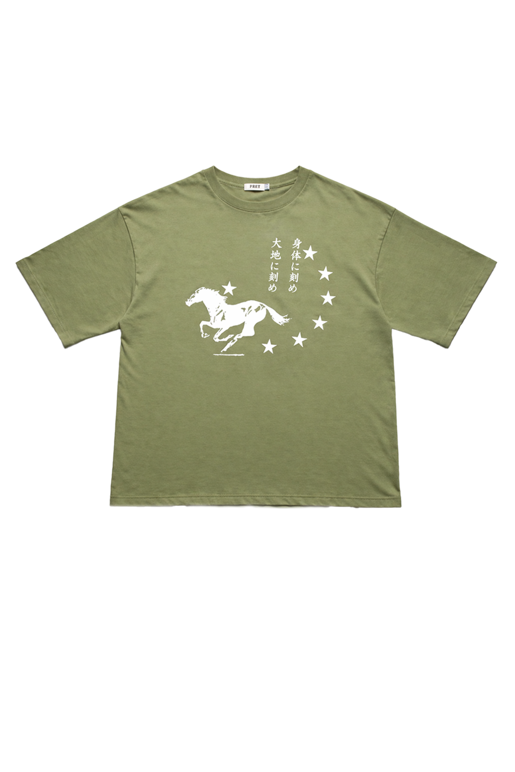 POLO BOXY KIZAME